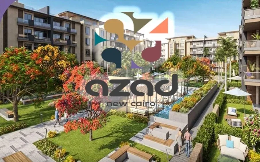 أحصل على بنتهاوس في كمبوند أزاد القاهرة الجديدة بمساحة 217 متر