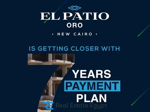 إمتلك دوبلكس في el patio oro الباتيو أورو بمساحة 185 متراً
