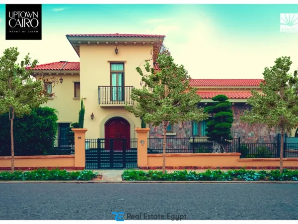 Limited period for offers on Uptown Cairo Compound prices New Cairo
