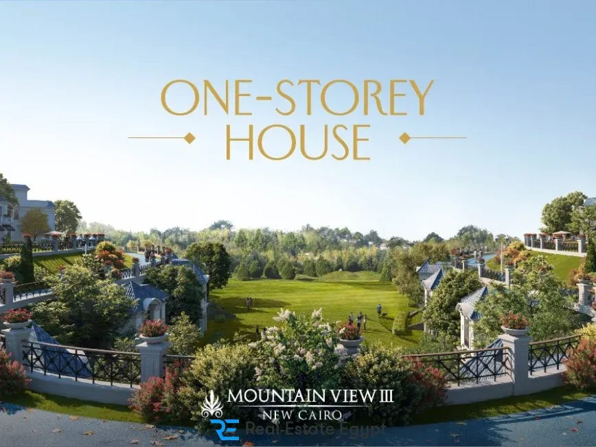 سارع بحجز كمبوند ماونتن فيو 3 التجمع الخامس وحدات تبدأ مساحاتها من 228 متر