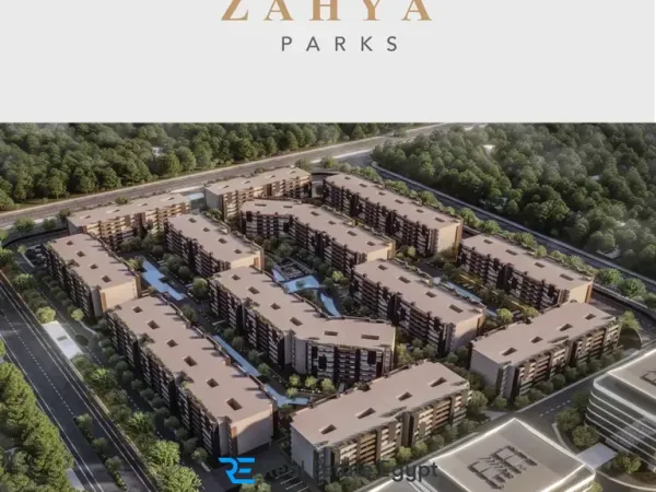 In installments over 9 years own your unit now in Zahya Parks Compound New Cairo Emtilak Real Estate Development
