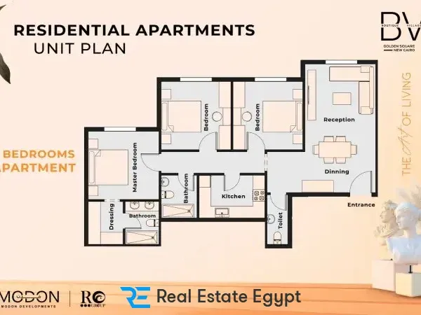 عرض متميز شقة 120 متر للبيع في كمبوند بوتيك فيلدج بموقع مميز