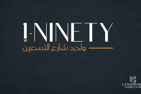مكتب للبيع في وان ناينتي 104 متراً