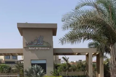 تملك وحدتك بأول قسط بأرقى موقع بتلال الجزيره