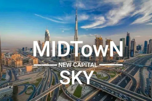 شقة في ميدتاون سكاي العاصمة الإدارية الجديدة بتسهيلات في السداد بمساحة 140 متراً