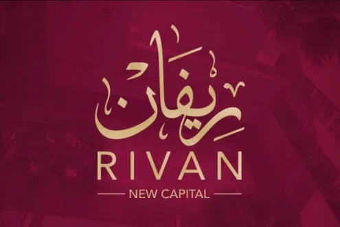 بسعر مغري شقة 135م ريفان فيو رائع