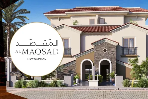بسعر مغري شقة 148م المقصد ريزيدنس فيو رائع