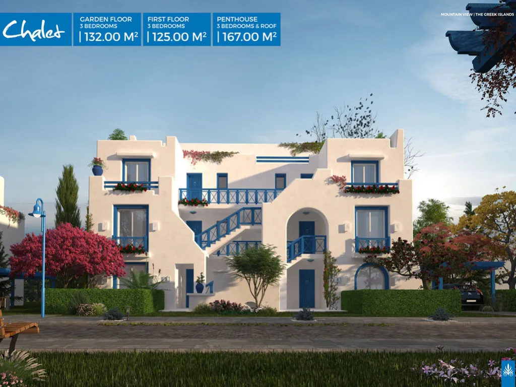 Villa for sale in Mountain View Ras El Hikma with space of ​​260 m²