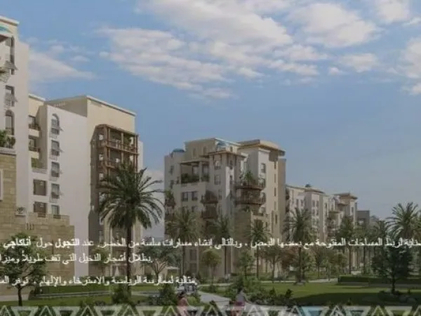 Apartments for sale in Anakaji Compound New Capital with Area 160 m²