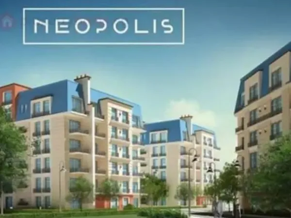 شقة للبيع في كمبوند نيوبوليس من وادي دجلة بمساحة 143 متر