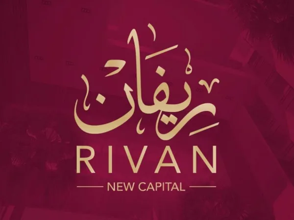 Book Your Unit Quickly in Rivan Compound With An Area Starting From 128 m²