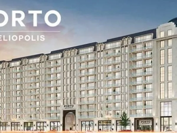 Receive Your Apartment at The Biggest Compounds in Heliopolis City Porto Heliopolis 182 m²