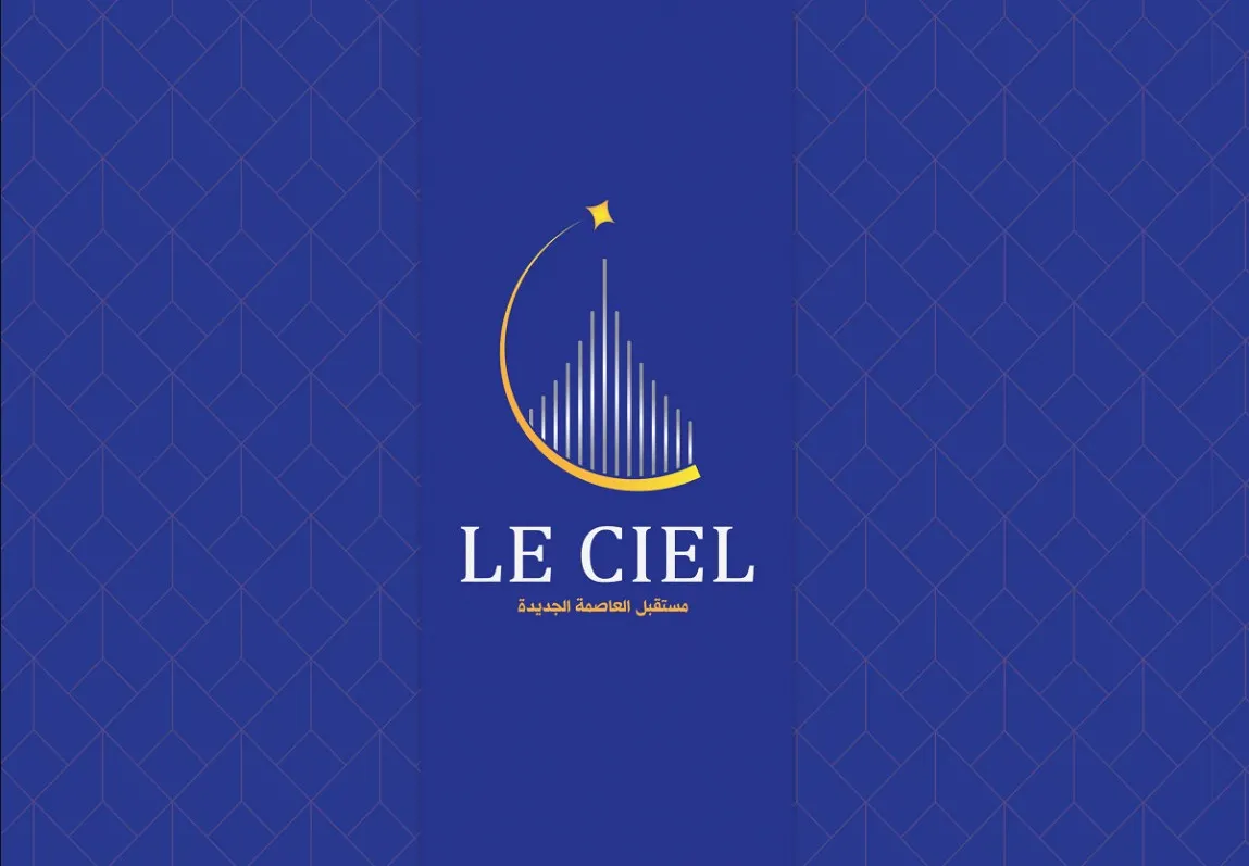 فيلا للبيع في كمبوند لوسيال العاصمة الجديدة بمساحة 398 متر مربع