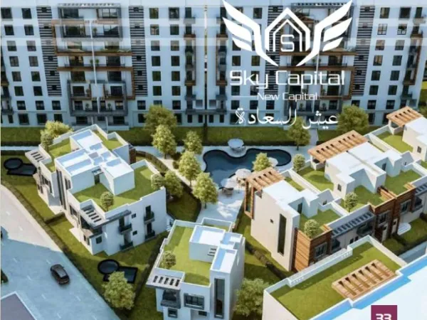Hurry Up and Book a Unit in Sky Capital New Capital Starting From 180 m²