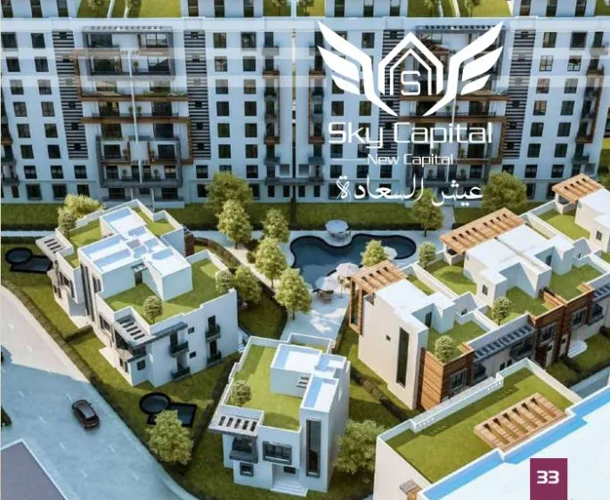 Apartments For Sale in Sky Capital by Peter House Starting From 205 m²