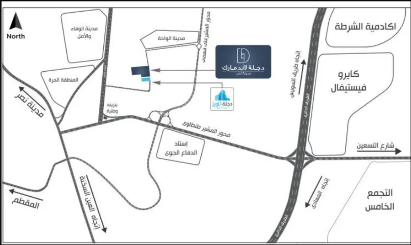 88Meters Apartments For Sale in Degla Landmark