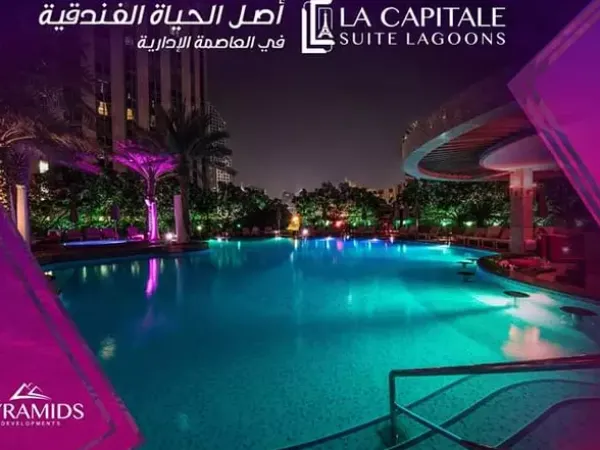 Get Your Unit in La Capital East New Administrative Capital With an Area of 130meters