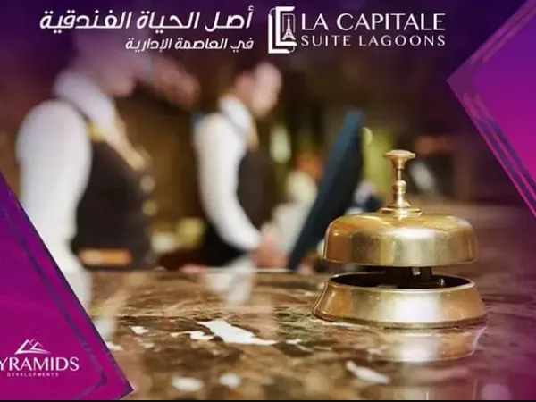 Find Out The Price of an Apartment With an Area of 166 Meters in La Capital East New Administrative Capital