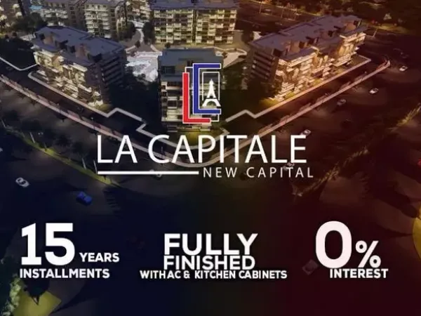 Studio in La Capital East Compound With Area of 55 meters