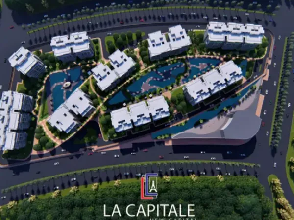 Units With an Area of 160 Meters for Reservation in La Capital East