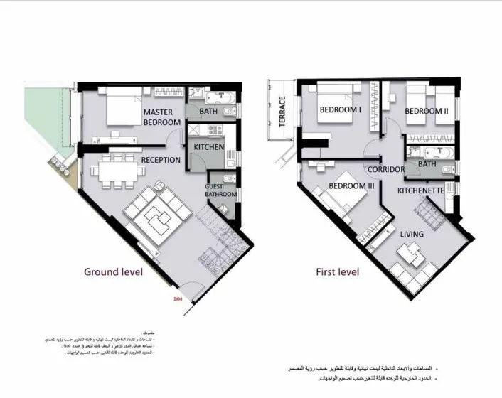 Duplex for Sale 197m in Jnoub Compound with Payment Facilities