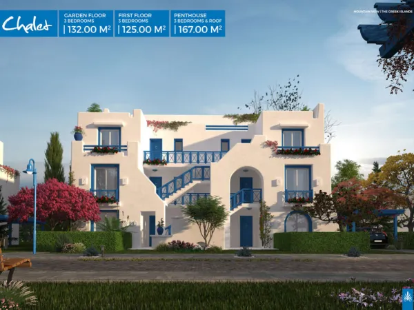 Twin House with Area 300m in Mountain View North Coast For Sale