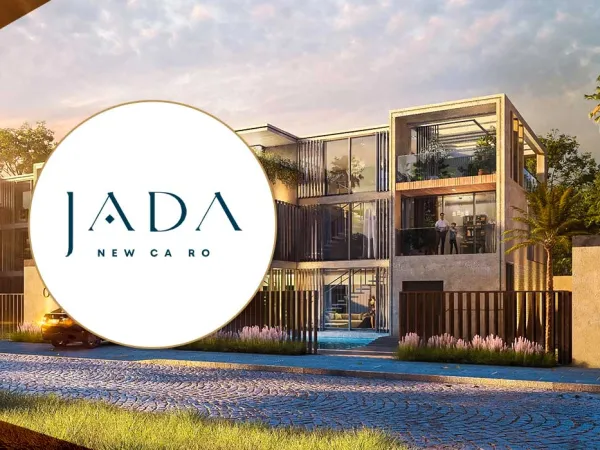 عقارات للبيع في جادة إيوان