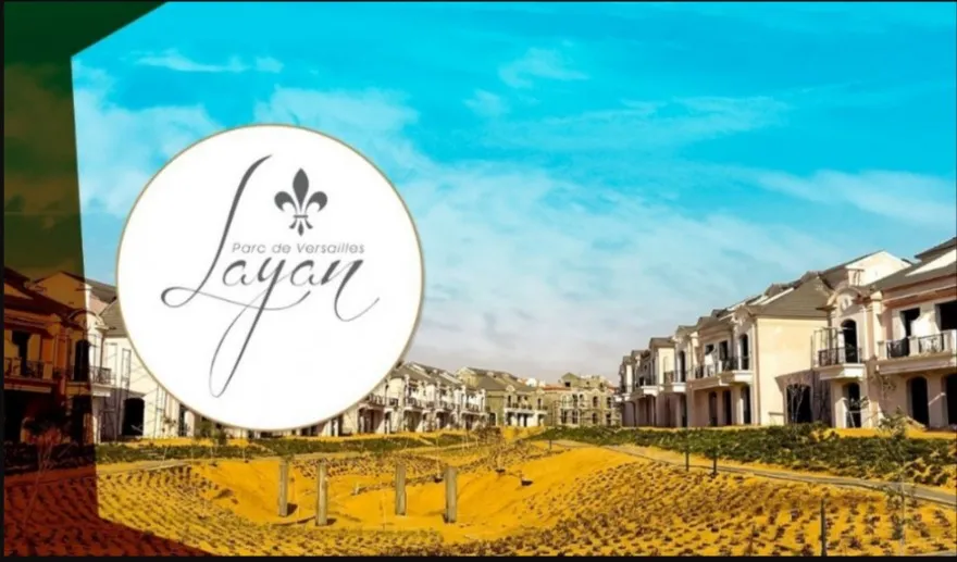 In Fifth Settlement Book Your Twinhouse in Layan Compound Starting From 283 Meters