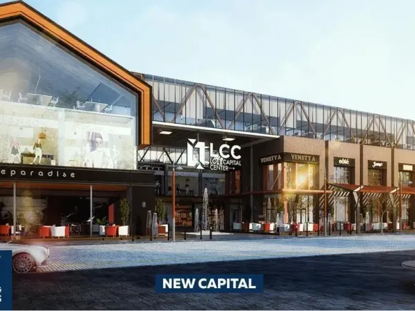 Offices for Sale in Loft Capital Center