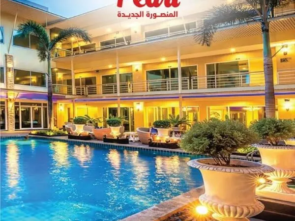 عقارات للبيع في ذا بيرل