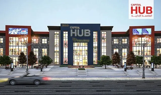 2 Rooms Shops for Sale in Capital Hub
