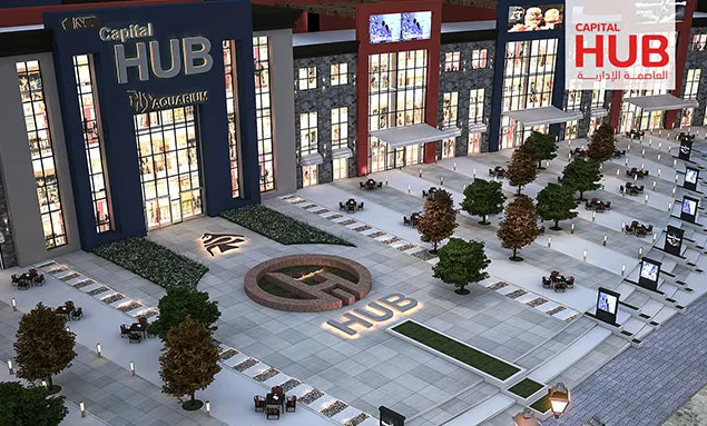 2 Rooms Shops for Sale in Capital Hub