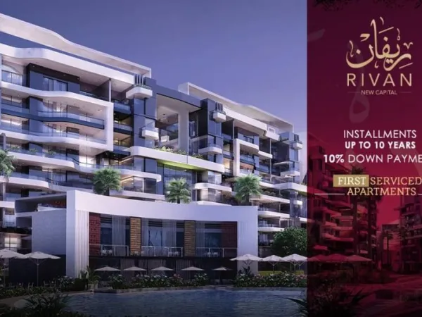 3 Bedrooms Apartments for Sale in Revan with 205 Meters