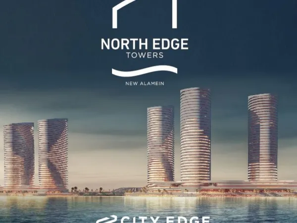 شقة العمر بمساحة 90م بمقدم 10% فى نورث ايدج العلمين