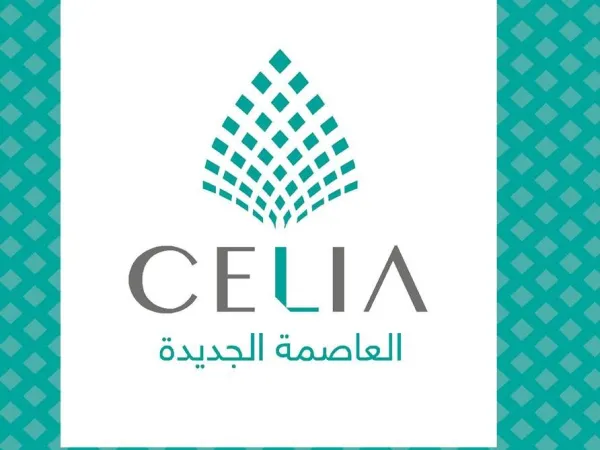 For Sale a Residential of 217m in Celia Egypt