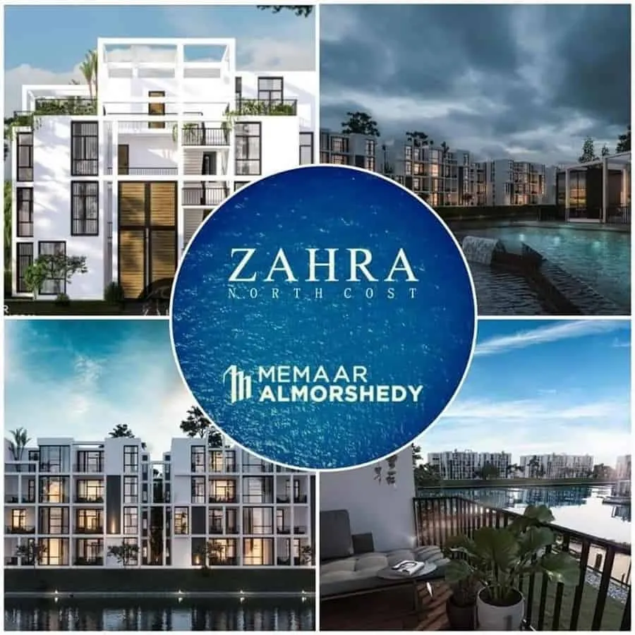 Zahra North Coast Master Plan, Chalet Area of 52m