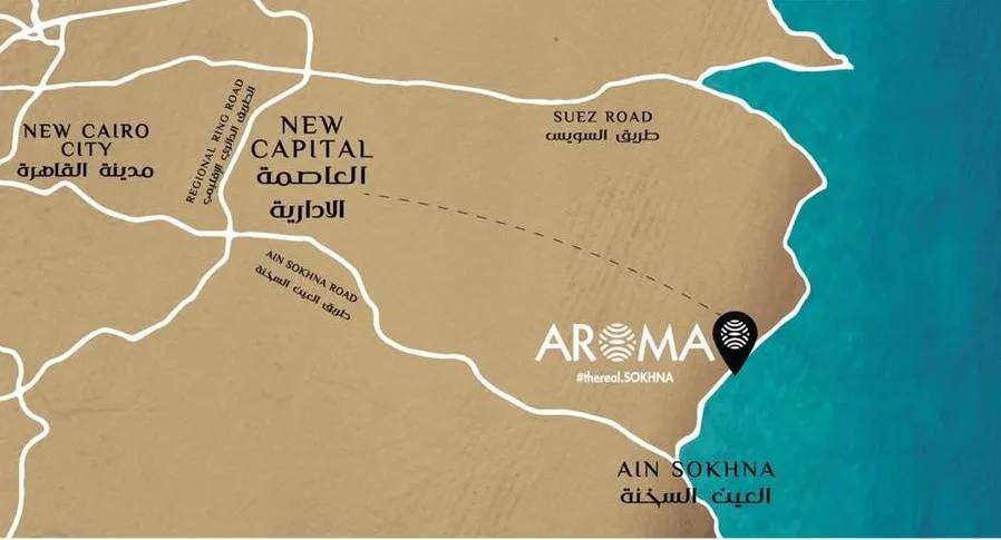 Get a Studio in Aroma Beach Starting From 50m²