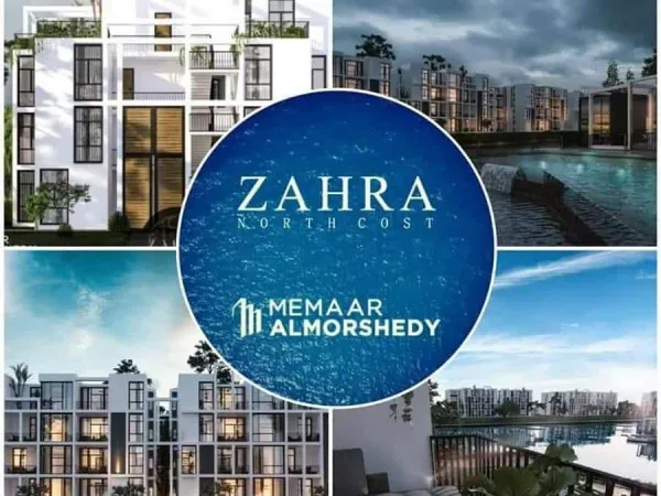Your Unit in Zahra North Coast Master Plan with Facilities Up to 6 Years