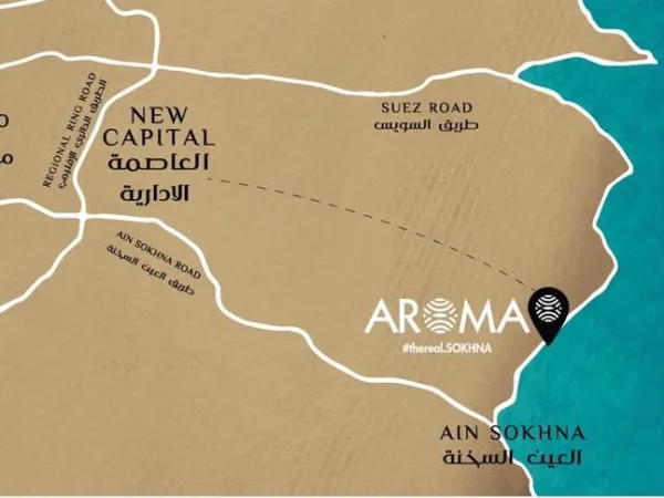 2 Bedrooms Apartments For Sale in Aroma Beach 115m²