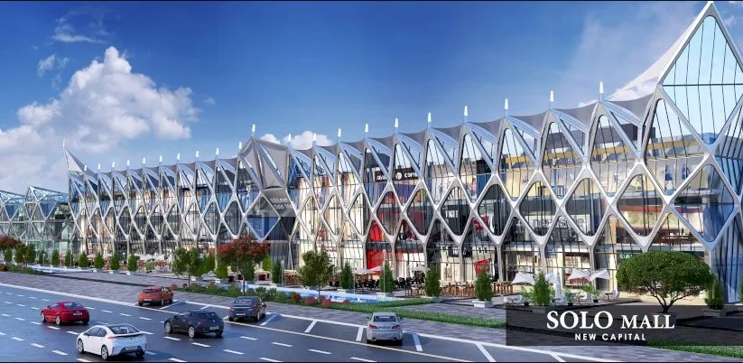 Invest now in new Capital and buy a 265m store in Midtown Solo Mall