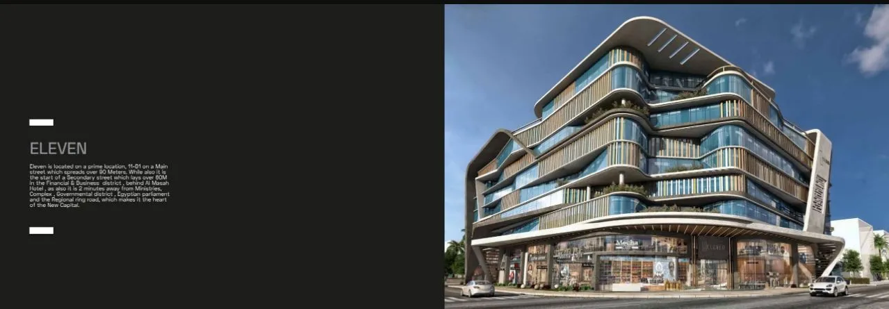 Headquarters Administrative For Sale in Eleven Mall New Capital Starting From 50m²