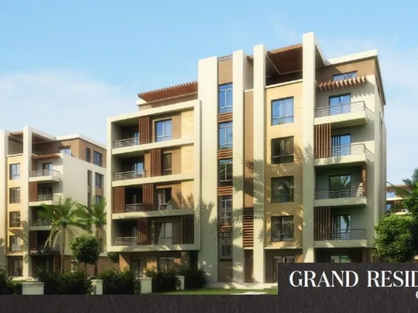 Apartment with garden for sale in Tag Sultan Compound with an area of 172m