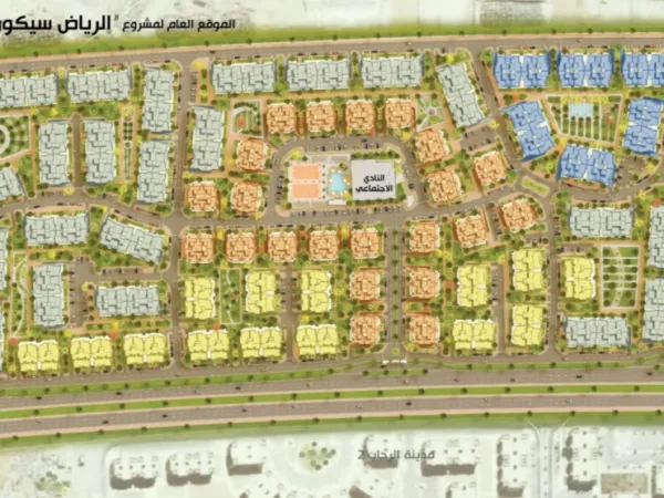 وحدتك بمساحة 145 متراً في كمبوند جايد القاهرة الجديدة