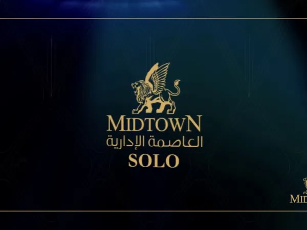 At an Attractive Price, a 1,250m² Unit in Solo Mall with a Great View