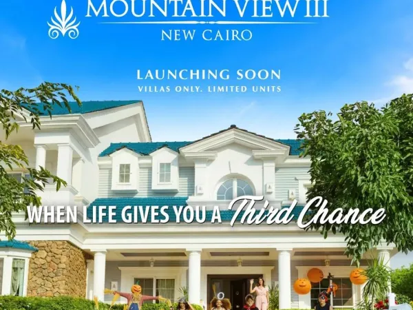 استثمر فى وحده مساحه 250م في Mountain View 3 New Cairo