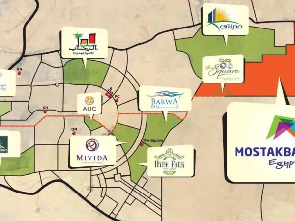 امتلك شقة داخل جرين سكوير بمقدم %15