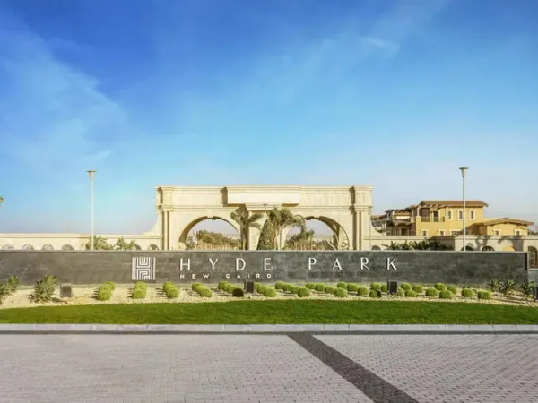 شقق للبيع في هايد بارك بقسط 10% على 8 سنين