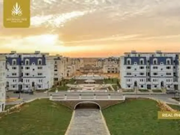 بالقاهرة الجديدة إحجز شقتك بكمبوند ماونتن فيو هايد بارك بمساحة 160 متر