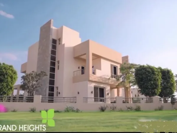 عرض خاص على المتشطب في جراند هايتس 6 اكتوبر