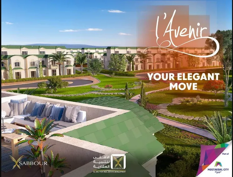 Dream Apartment In New Cairo L'avenire Compound